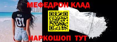 а пвп мука Конаково