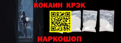 мяу мяу мука Кингисепп