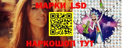 тгк Коммунар
