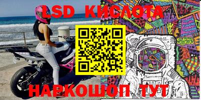кокаин премиум Кинель