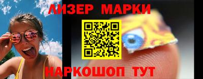 индика Кимры