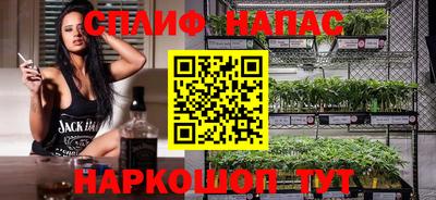 тгк Коммунар
