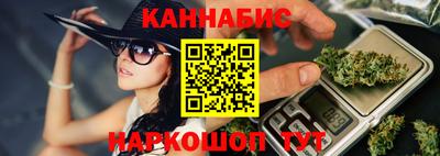 индика Кимры