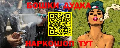 тгк Коммунар