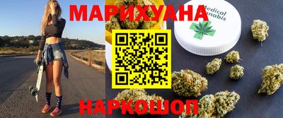 индика Кимры