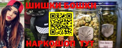 а пвп мука Конаково