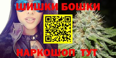а пвп мука Конаково