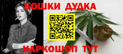 кокаин премиум Кинель