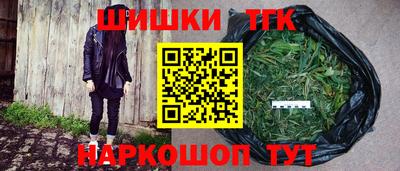 а пвп мука Конаково