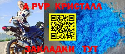 индика Кимры