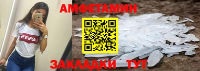 кокаин премиум Кинель