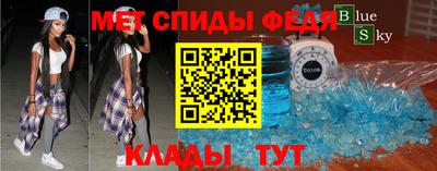 тгк Коммунар