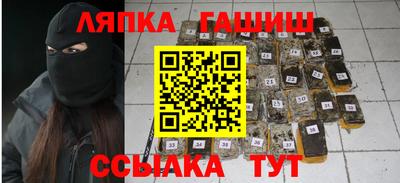 тгк Коммунар