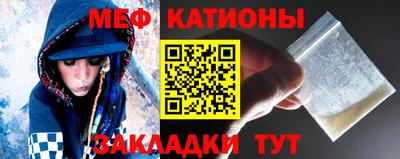 тгк Коммунар