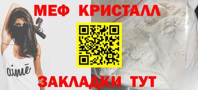 индика Кимры